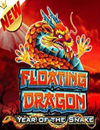 มาเล่น nikigame เครดิต ฟรี กันเถอะ! สูตรสล็อตเด็ดๆ