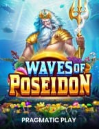 เกม ยิง ปลา เจ้า สมุทร น่าเล่นมาก ต้องลอง