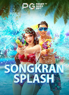 เคล็ดลับเล่นคา สิ โน แจก ฟรี เครดิต แบบมือโปรสุดขั้ว